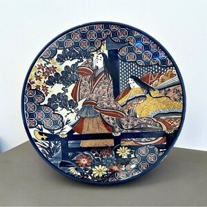 Vintage Japan Large 13" Hand Painted UOGC Geisha Decorative Plate/Wall Plaque